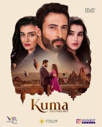 مشاهدة مسلسل تحميل كوما – الزوجة الاخرى الموسم الاول الحلقة 70 مدبلجة