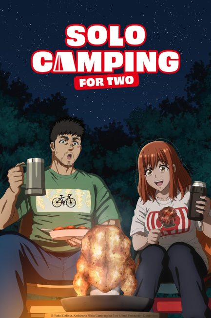 مشاهدة انمي تحميل Futari Solo Camp الحلقة 21 مترجمة