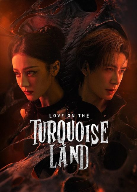 مشاهدة مسلسل تحميل حب في ارض الفيروز Love on the Turquoise Land الحلقة 8 مترجمة