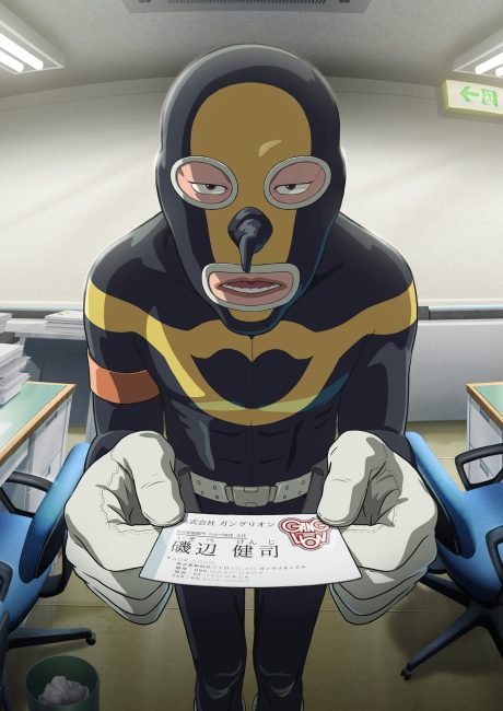 مشاهدة انمي تحميل Ganglion الحلقة 8 مترجمة