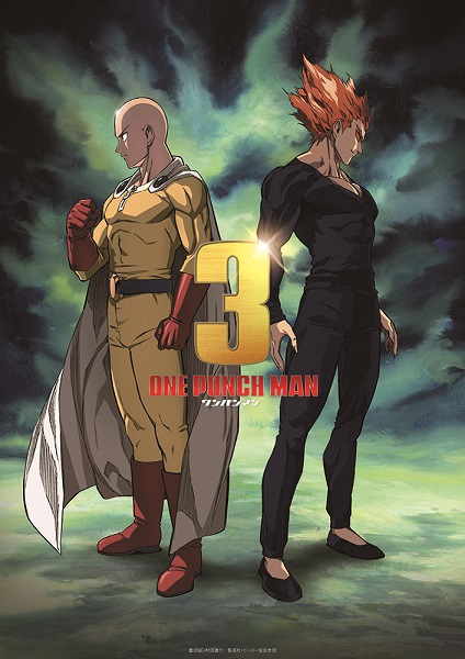 مشاهدة انمي تحميل One Punch Man الموسم الثالث الحلقة 9 مترجمة