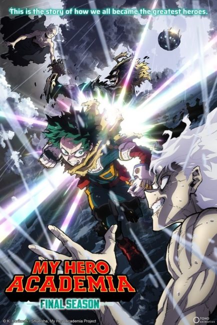 مشاهدة انمي تحميل Boku no Hero Academia الموسم الثامن الحلقة 10 مترجمة