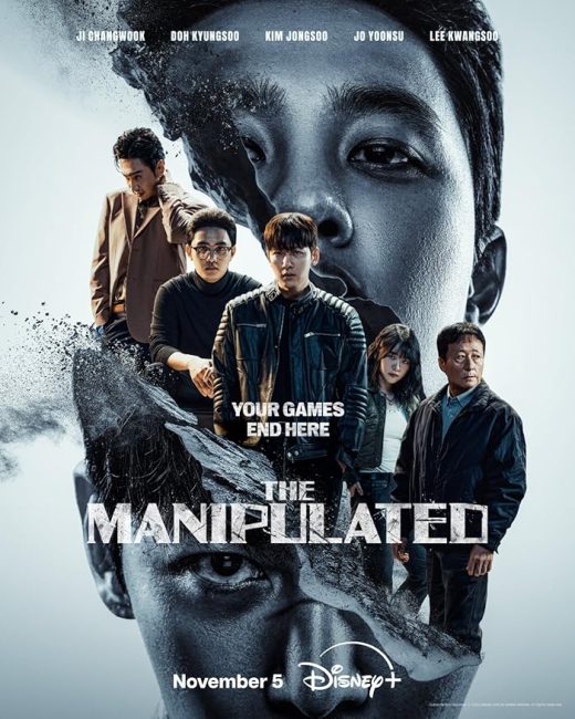 مشاهدة مسلسل تحميل المتلاعب به The Manipulated الحلقة 12 والاخيرة مترجمة