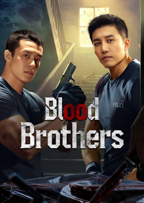 مشاهدة مسلسل تحميل اخوة الدم Blood Brothers الحلقة 22 مترجمة