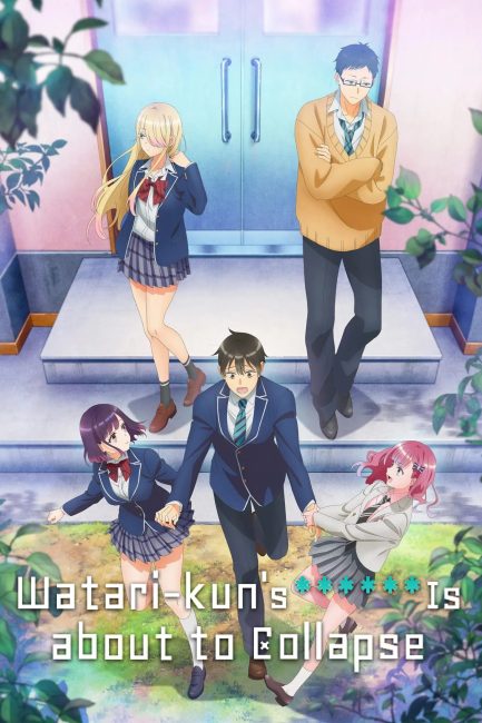 مشاهدة انمي تحميل Watari-kun no xx ga Houkai Sunzen الحلقة 23 مترجمة