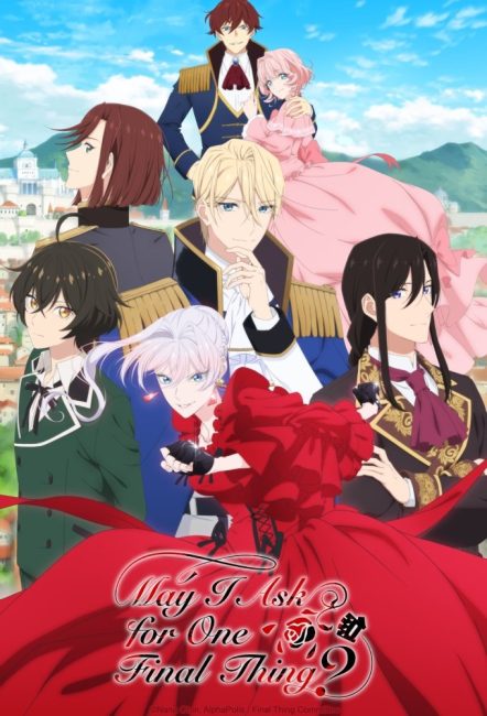 مشاهدة انمي تحميل Saigo ni Hitotsu dake Onegai shitemo Yoroshii deshou ka الحلقة 11 مترجمة