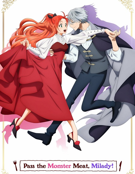 مشاهدة انمي تحميل Akujiki Reijou to Kyouketsu Koushaku الحلقة 12 مترجمة