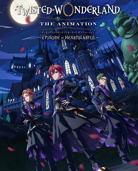 مشاهدة انمي تحميل Disney Twisted Wonderland الحلقة 8 مترجمة