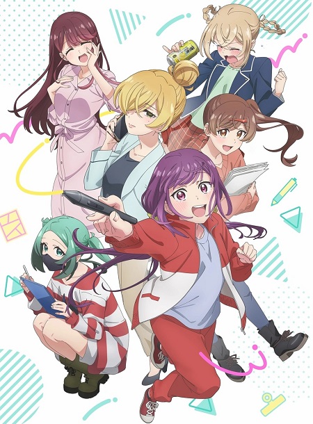 مشاهدة انمي تحميل Egao no Taenai Shokuba desu الحلقة 11 مترجمة