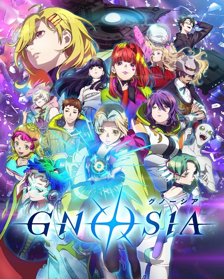مشاهدة انمي تحميل Gnosia الحلقة 11 مترجمة