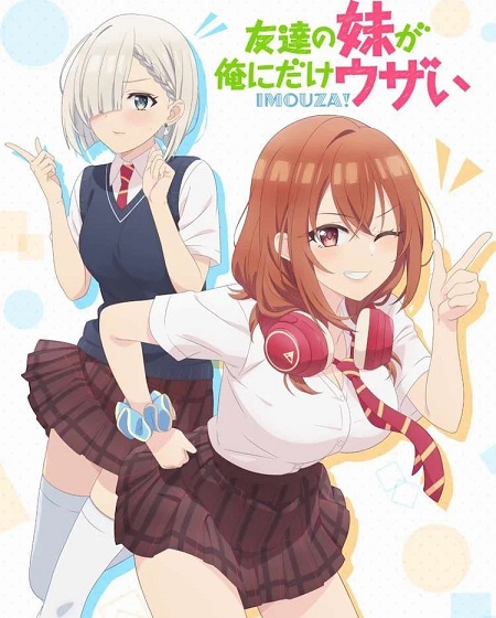 مشاهدة انمي تحميل Imouza الحلقة 11 مترجمة