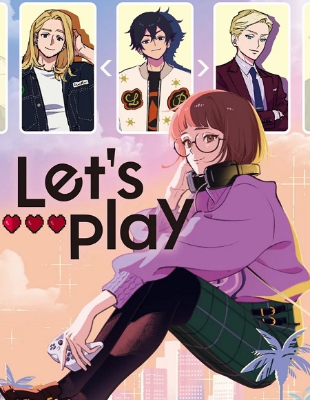 مشاهدة انمي تحميل Let’s Play الحلقة 12 مترجمة