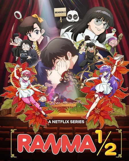 مشاهدة انمي تحميل Ranma 1/2 2024 الموسم الثاني الحلقة 11 مترجمة