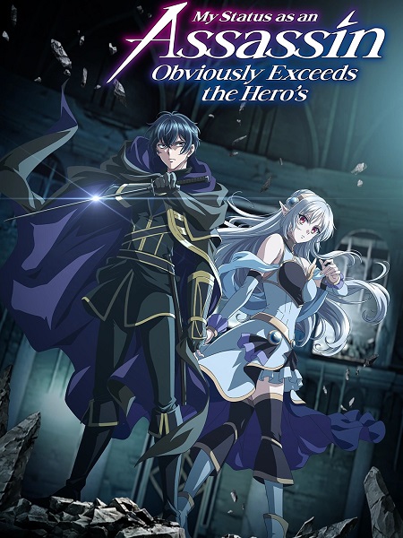 مشاهدة انمي تحميل Sutetsuyo الحلقة 11 مترجمة