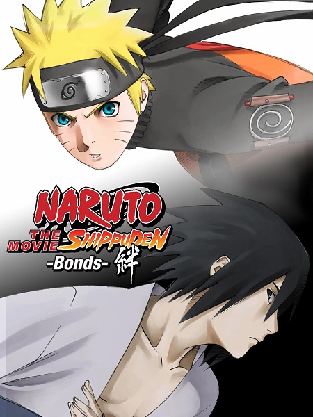 مشاهدة مشاهدة فيلم تحميل Naruto Shippuden 2 Bonds 2008 مترجم