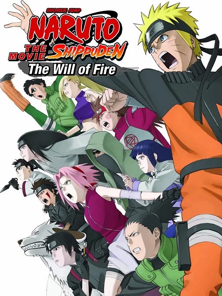 مشاهدة مشاهدة فيلم تحميل Naruto Shippuden 3 The Will of Fire 2009 مترجم