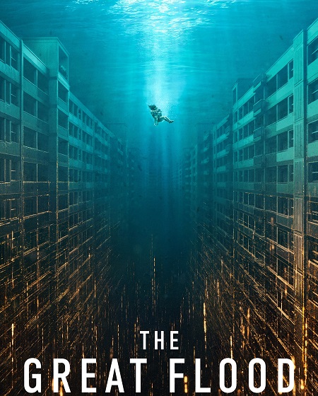 مشاهدة مشاهدة فيلم تحميل The Great Flood 2025 مترجم