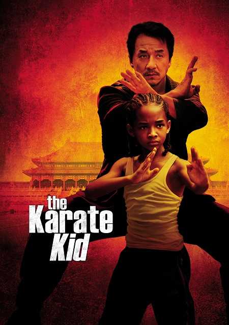 مشاهدة مشاهدة فيلم تحميل The Karate Kid 2010 مترجم