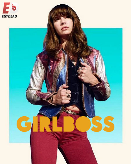 مشاهدة مسلسل تحميل Girlboss الحلقة 4 مترجمة