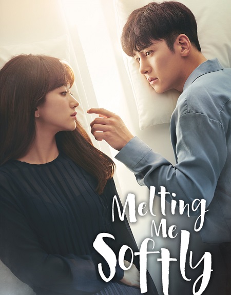 مشاهدة مسلسل تحميل Melting Me Softly الحلقة 3 مترجمة