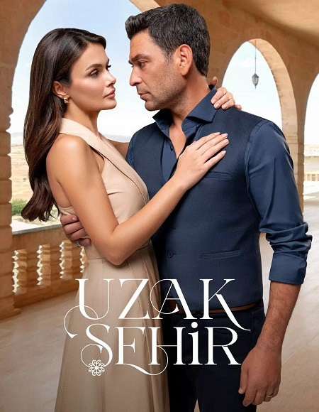 مشاهدة مسلسل تحميل المدينة البعيدة الحلقة 43 مترجمة