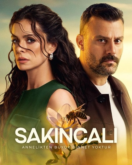 مشاهدة مسلسل تحميل المشبوه الحلقة 5 مترجمة