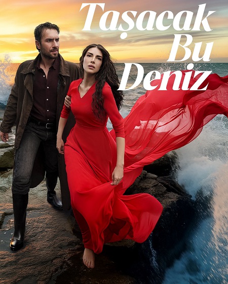 مشاهدة مسلسل تحميل هذا البحر سوف يفيض الحلقة 10 مترجمة