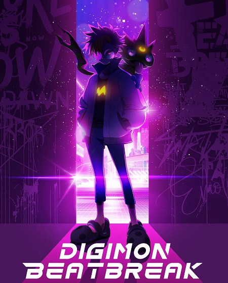مشاهدة انمي تحميل Digimon Beatbreak الحلقة 13 مترجمة