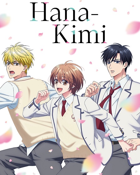 مشاهدة انمي تحميل Hana Kimi الحلقة 2 مترجمة