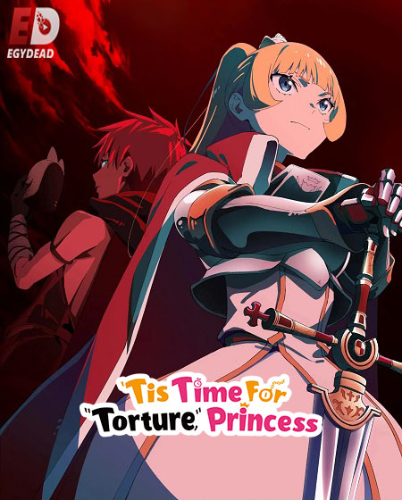 مشاهدة انمي تحميل Himesama Goumon no Jikan desu الموسم الثاني الحلقة 3 مترجمة