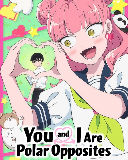 مشاهدة انمي تحميل Seihantai na Kimi to Boku الحلقة 2 مترجمة