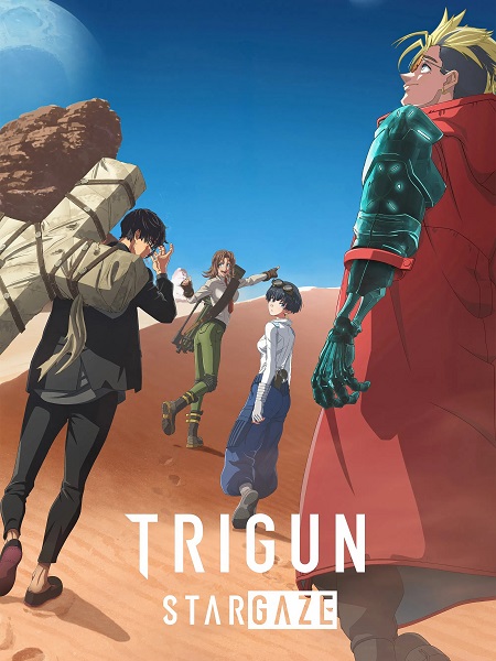 مشاهدة انمي تحميل Trigun Stargaze الحلقة 1 مترجمة