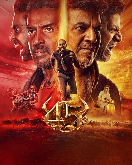 مشاهدة مشاهدة فيلم تحميل 45 2025 مترجم