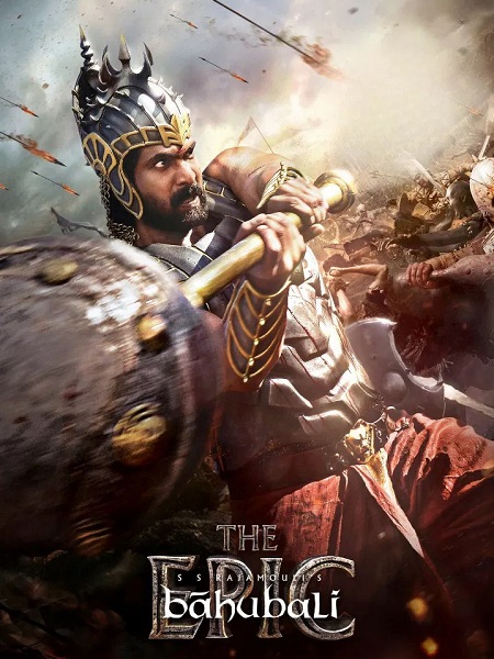 مشاهدة مشاهدة فيلم تحميل Baahubali The Epic 2025 مترجم