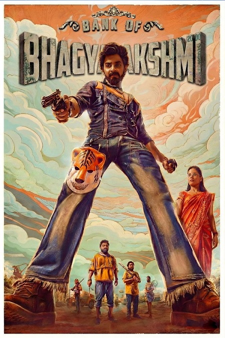 مشاهدة مشاهدة فيلم تحميل Bank of Bhagyalakshmi 2025 مترجم