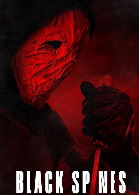 مشاهدة مشاهدة فيلم تحميل Black Spines 2026 مترجم