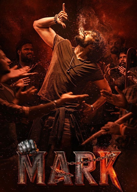 مشاهدة مشاهدة فيلم تحميل Mark 2025 مترجم