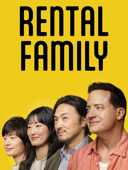 مشاهدة مشاهدة فيلم تحميل Rental Family 2025 مترجم