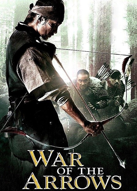 مشاهدة مشاهدة فيلم تحميل War of the Arrows 2011 مترجم