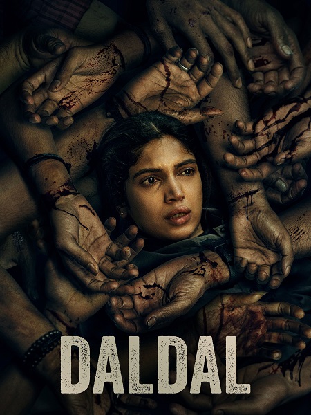 مشاهدة مسلسل تحميل Daldal الموسم الاول الحلقة 3 مترجمة