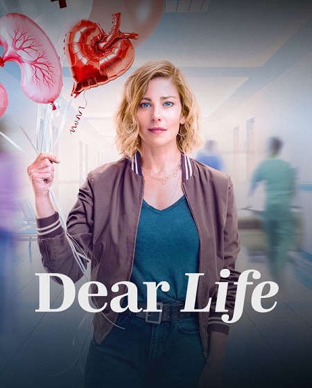 مشاهدة مسلسل تحميل Dear Life الموسم الاول الحلقة 5 مترجمة