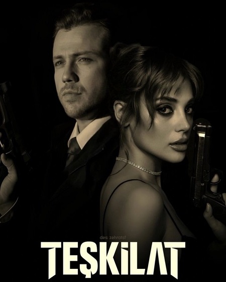 مشاهدة مسلسل تحميل المنظمة الحلقة 165 مترجمة