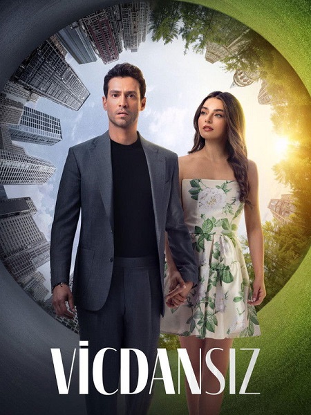 مشاهدة مسلسل تحميل عديم الضمير الحلقة 3 مترجمة