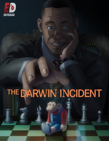 مشاهدة انمي تحميل Darwin Jihen الحلقة 6 مترجمة