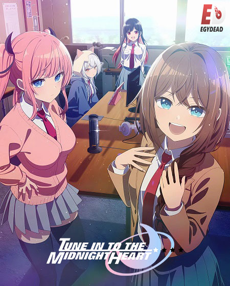 مشاهدة انمي تحميل Mayonaka Heart Tune الحلقة 7 مترجمة