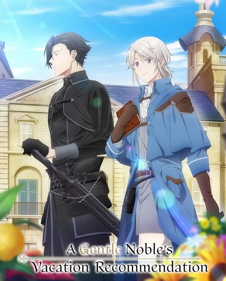 مشاهدة انمي تحميل Odayaka Kizoku no Kyuuka no Susume الحلقة 6 مترجمة