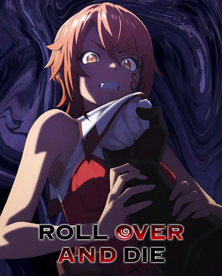 مشاهدة انمي تحميل Omagoto الحلقة 2 مترجمة