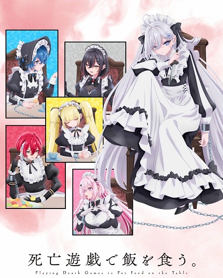 مشاهدة انمي تحميل Shiboyugi الحلقة 6 مترجمة