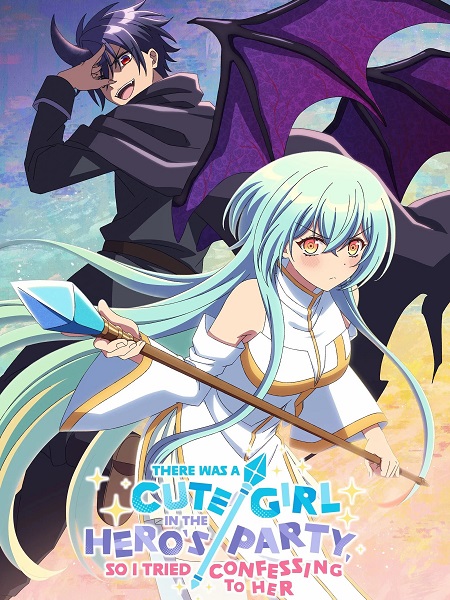 مشاهدة انمي تحميل Yuukawa الحلقة 7 مترجمة