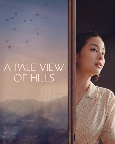 مشاهدة مشاهدة فيلم تحميل A Pale View of Hills 2025 مترجم